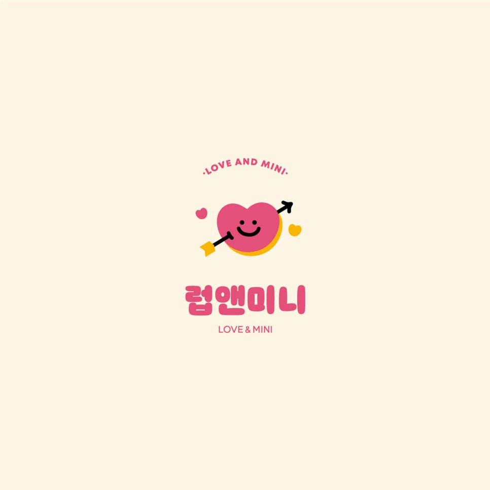 럽앤미 이미지