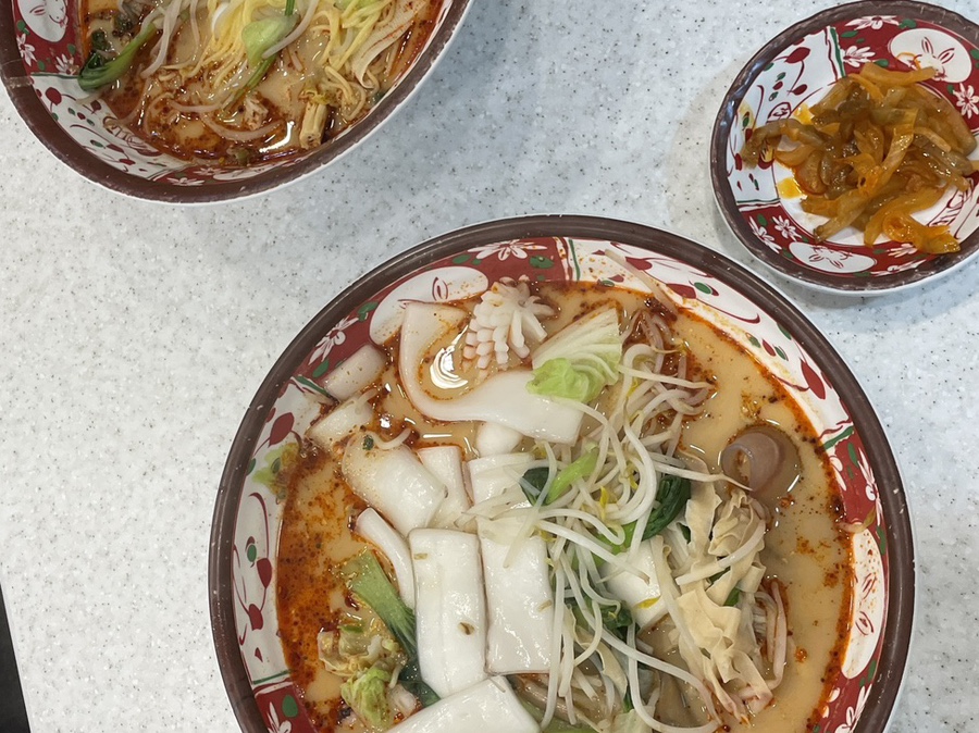마라도사 이미지