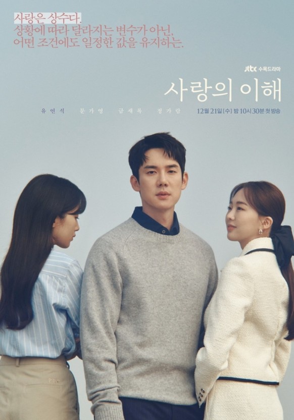 소피안주 이미지