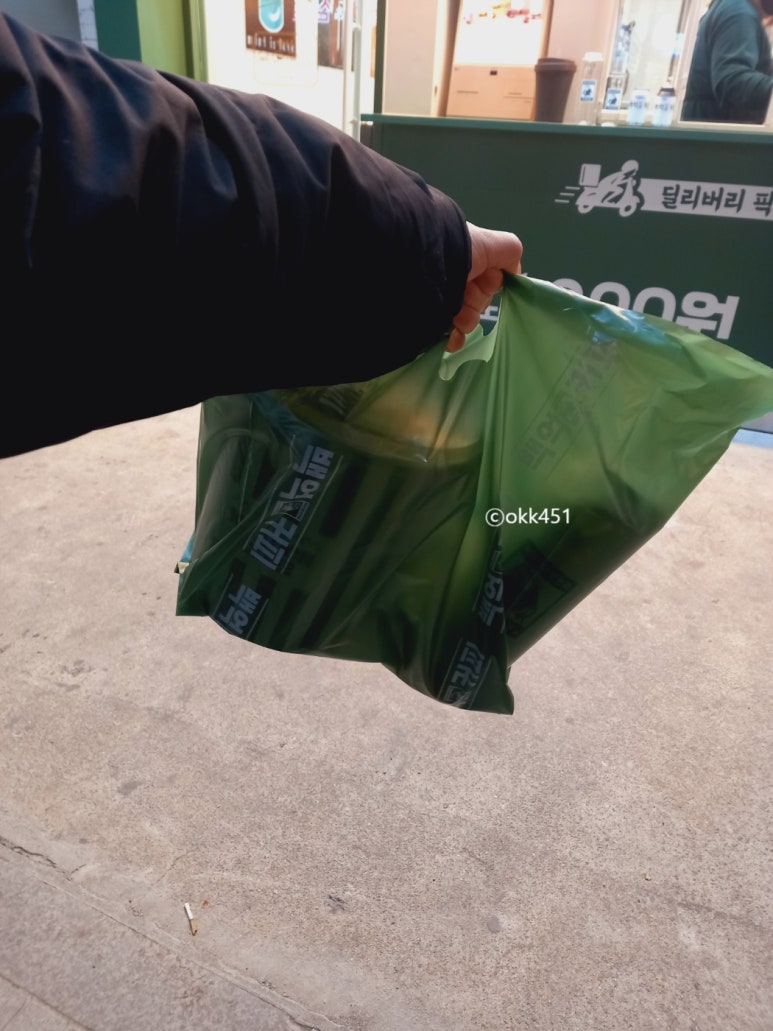 백억커피 천호점 이미지