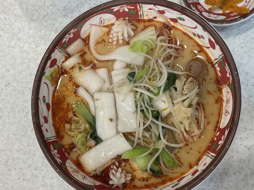 마라도사 이미지