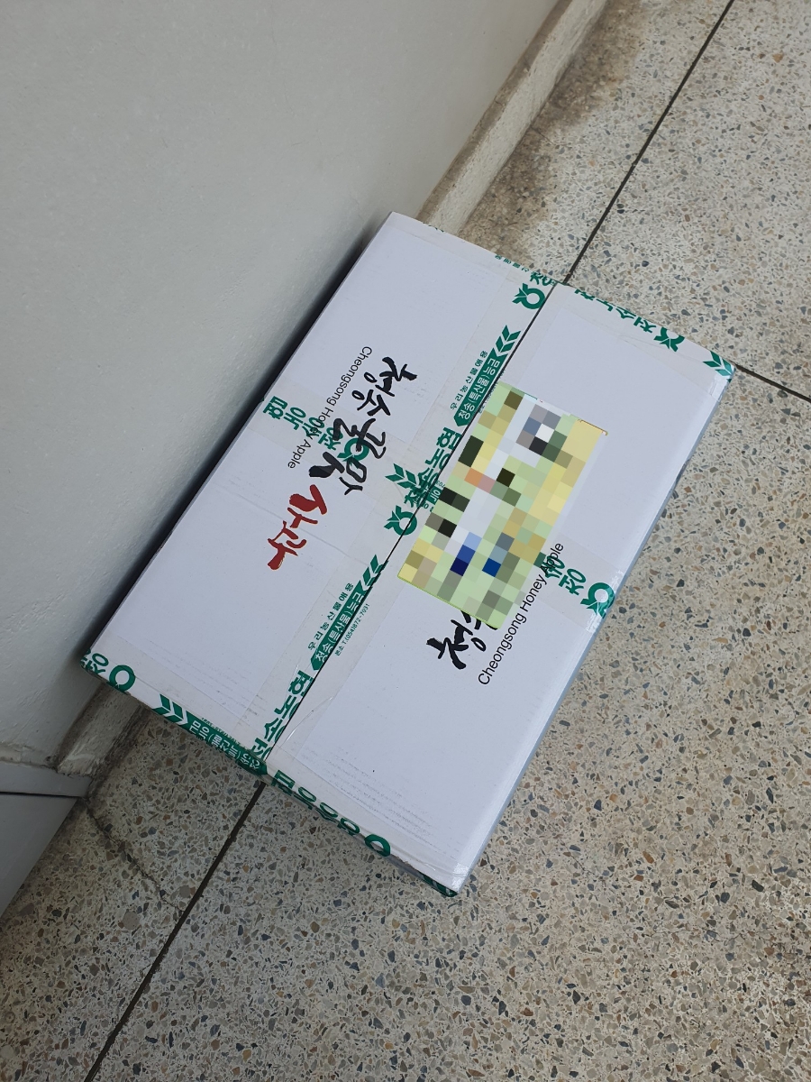 써니사과농장 이미지