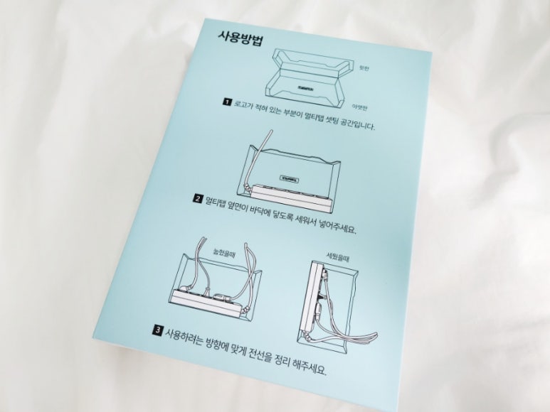모던플랜츠 이미지
