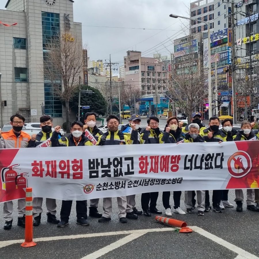수고미떡 이미지