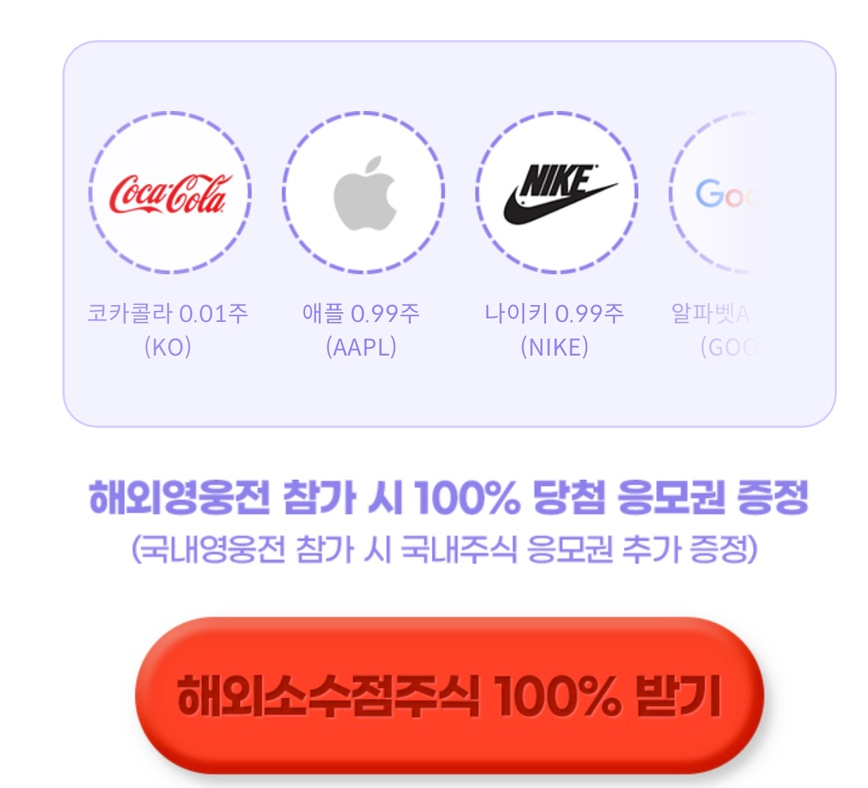 한솔푸드테크놀로지 이미지