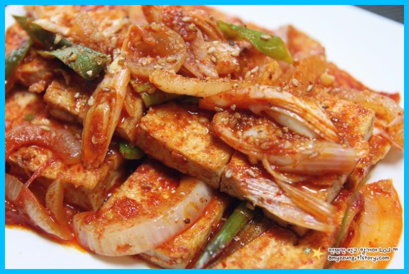 딱 30분이면 맛있게 만드는 '밑반찬종류 10가지' : 네이버 블로그