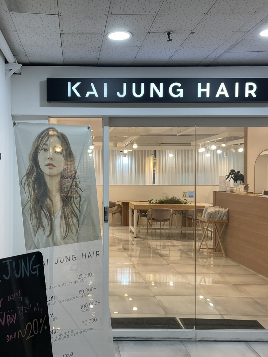 정노래연습장 이미지