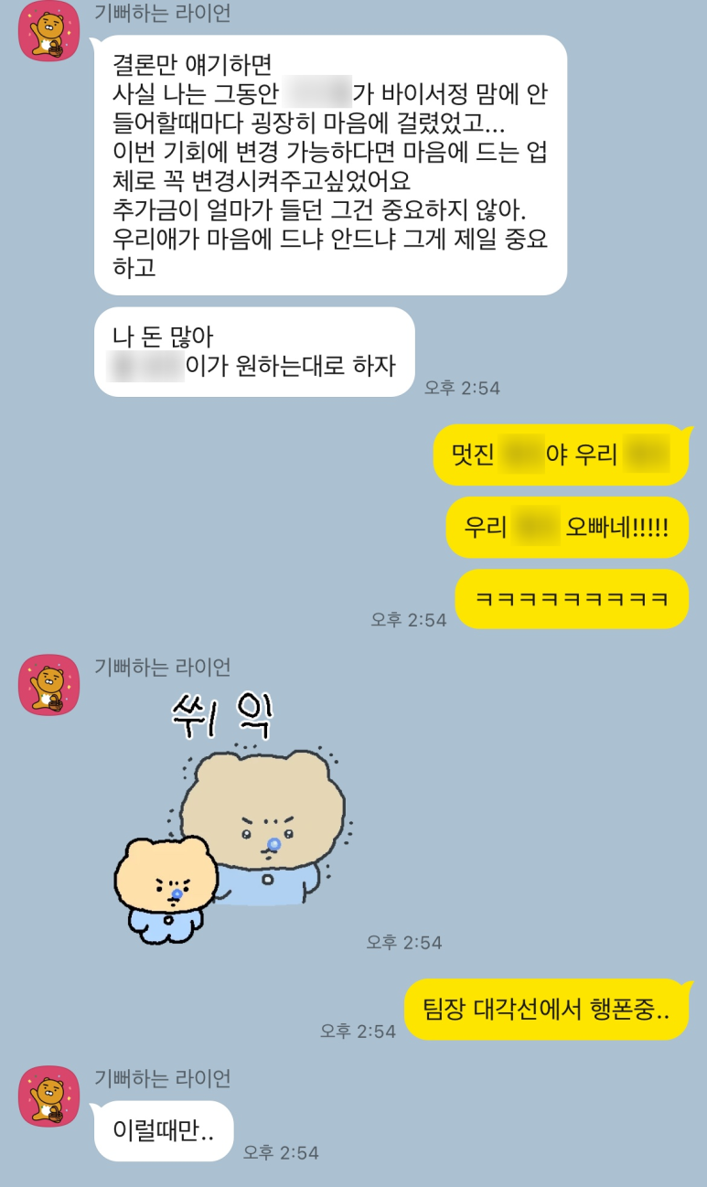 노도스튜디오 이미지