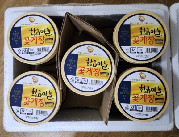 도농도담 이미지