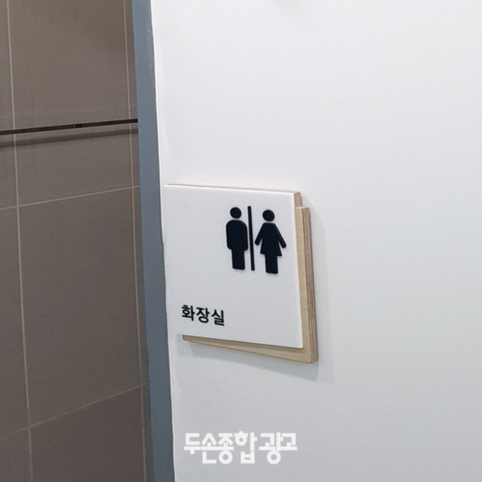 한글종합광고 이미지
