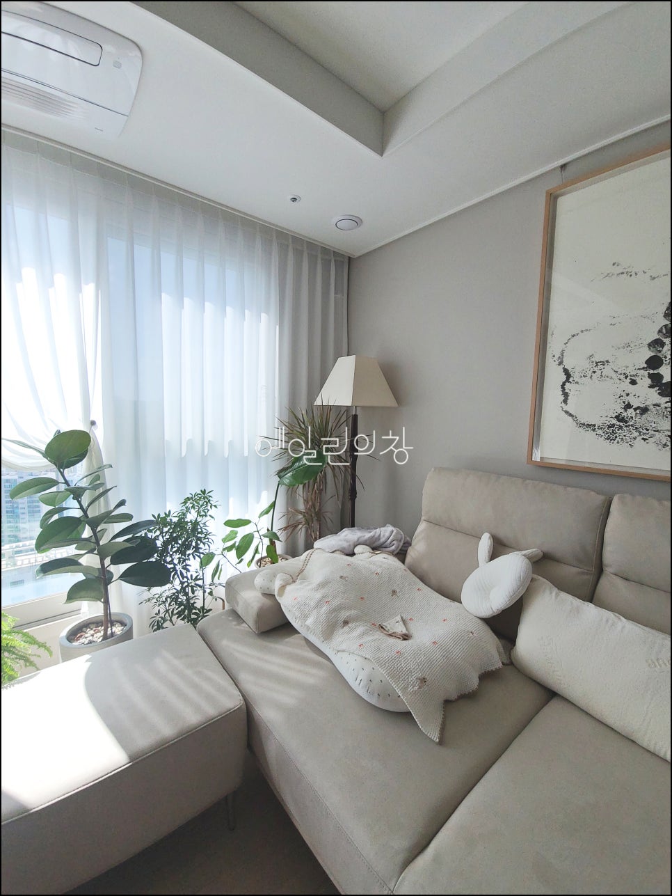 햇살처럼부산 이미지