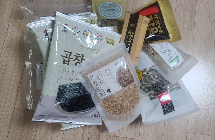 명품꾸러미 이미지