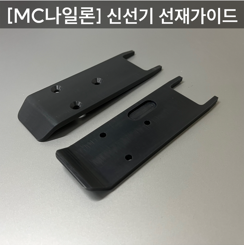 선재유통 이미지