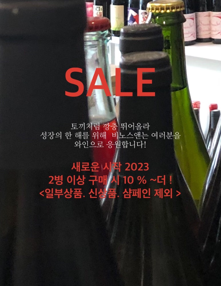 레끌레드크리스탈 이미지
