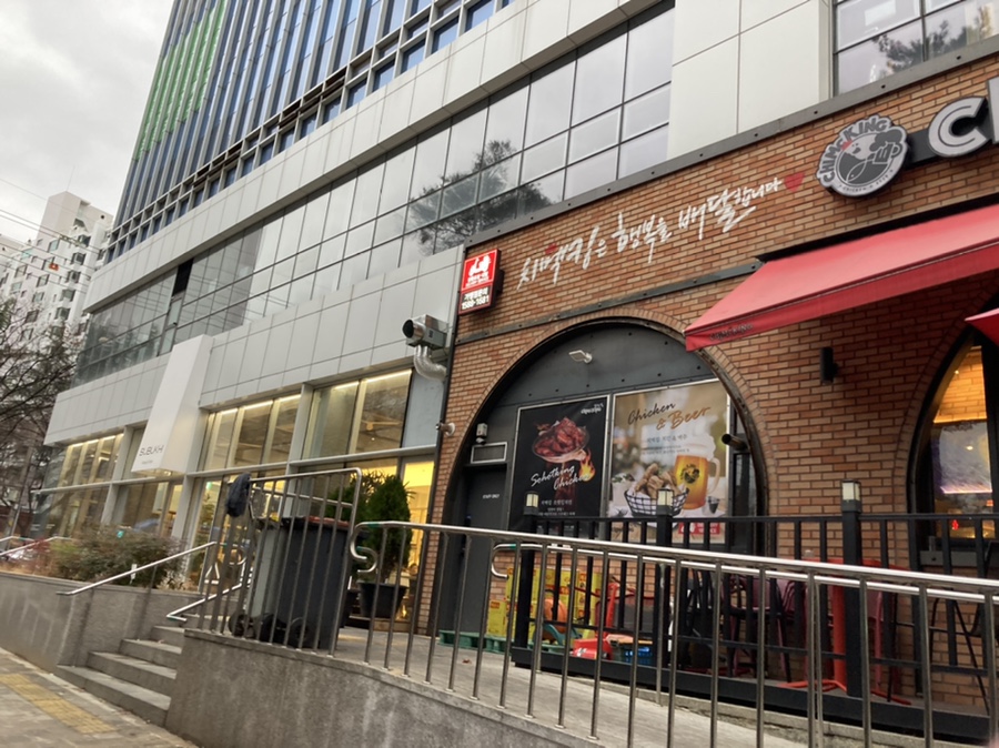 수북지점 이미지