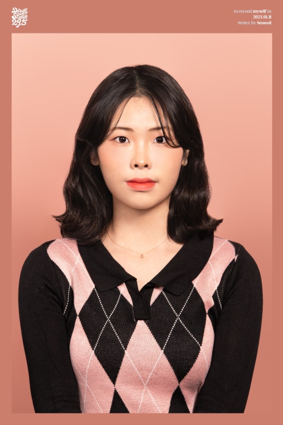 이십구쩜오 이미지