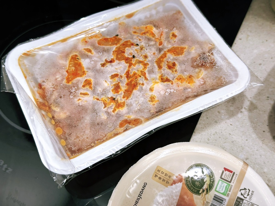 서진불닭발 이미지