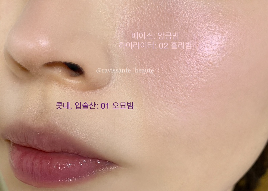 비티콜렉션 이미지