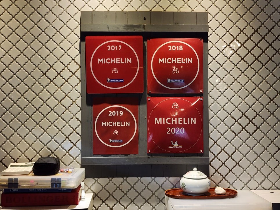 오통영 이미지