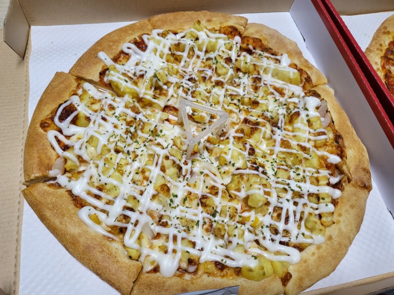 피자스쿨천안 이미지