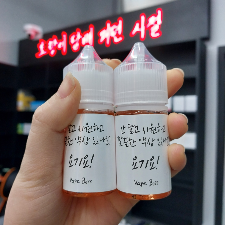 호랑이타바코 이미지