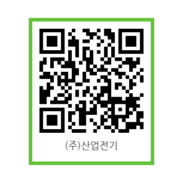 한일공업사 이미지