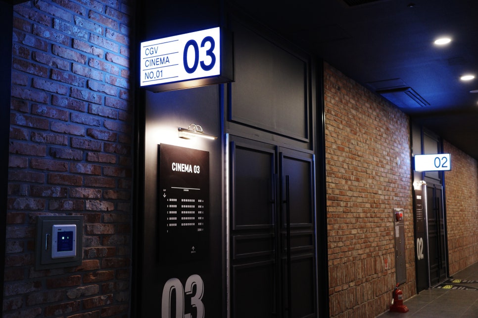 CGV아산 5관 이미지