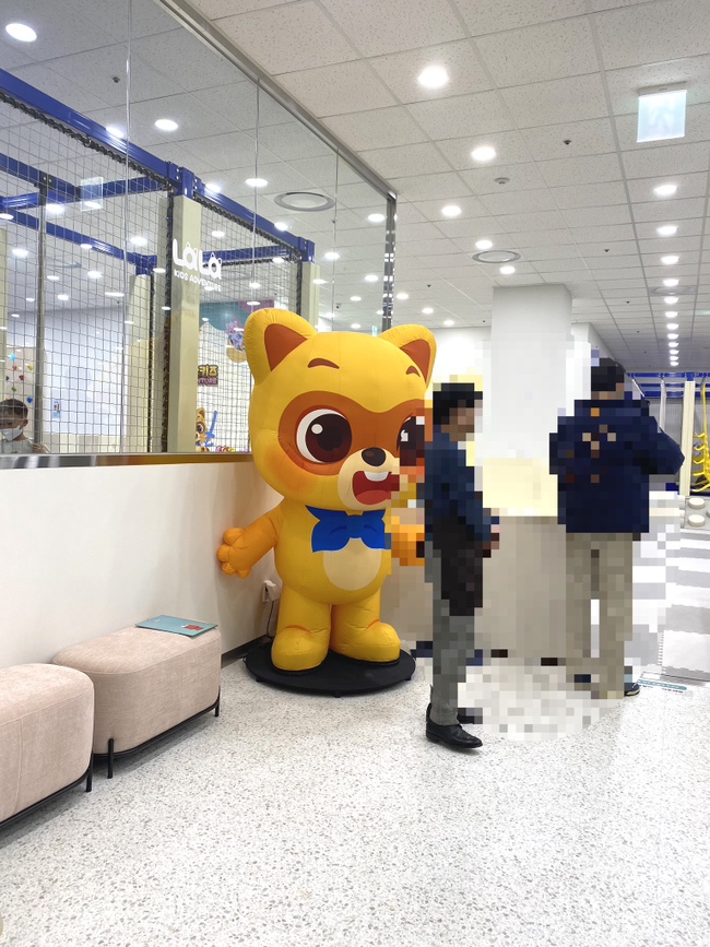 라라키즈어드벤처부평 이미지