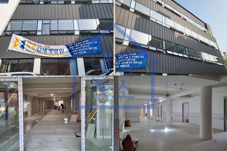 목포신세계병원 이미지