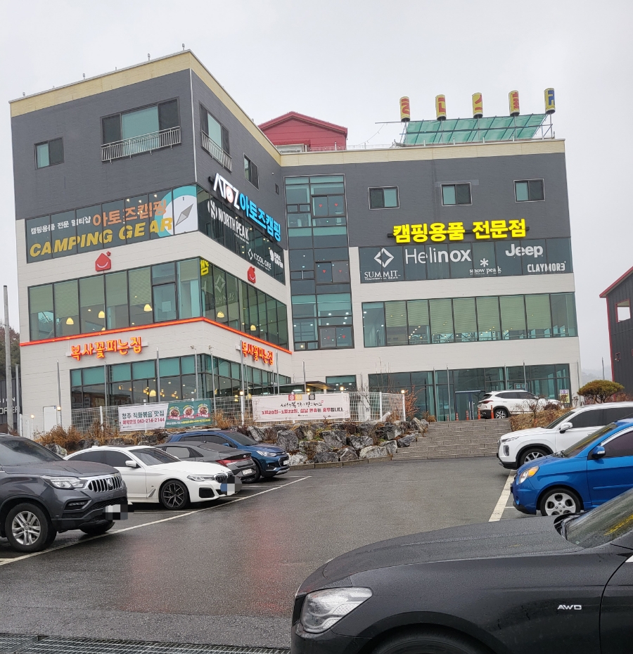 아토즈(AtoZ) 이미지