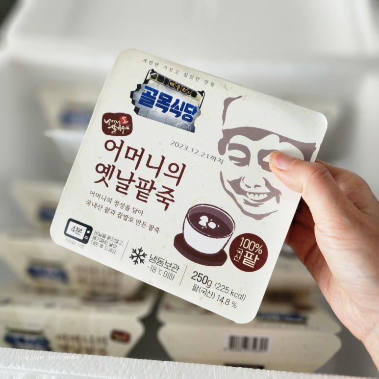 (주)어머니김 이미지