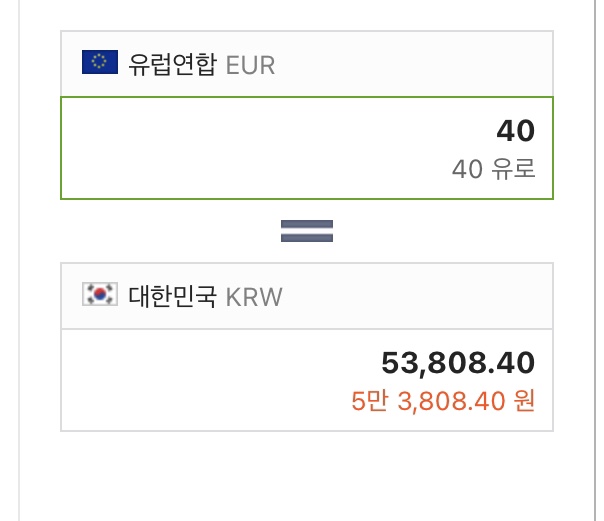 클레버핏 이미지