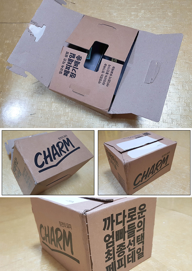 무스테일 이미지