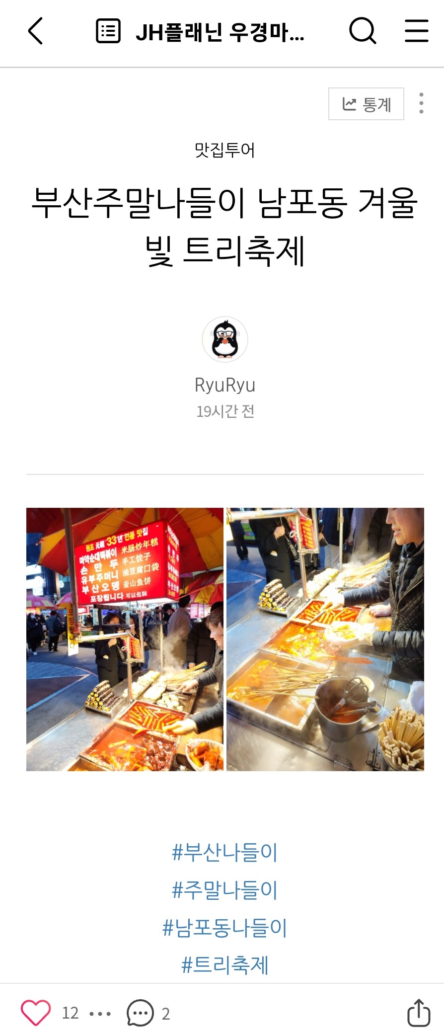 우경디자인 이미지