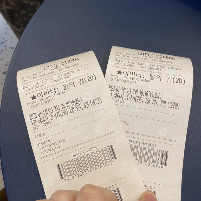 생각보다싼악기사 이미지