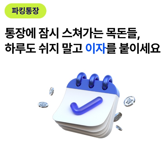 케이세이프 이미지