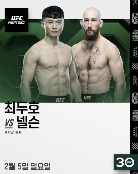 카일러스트 이미지