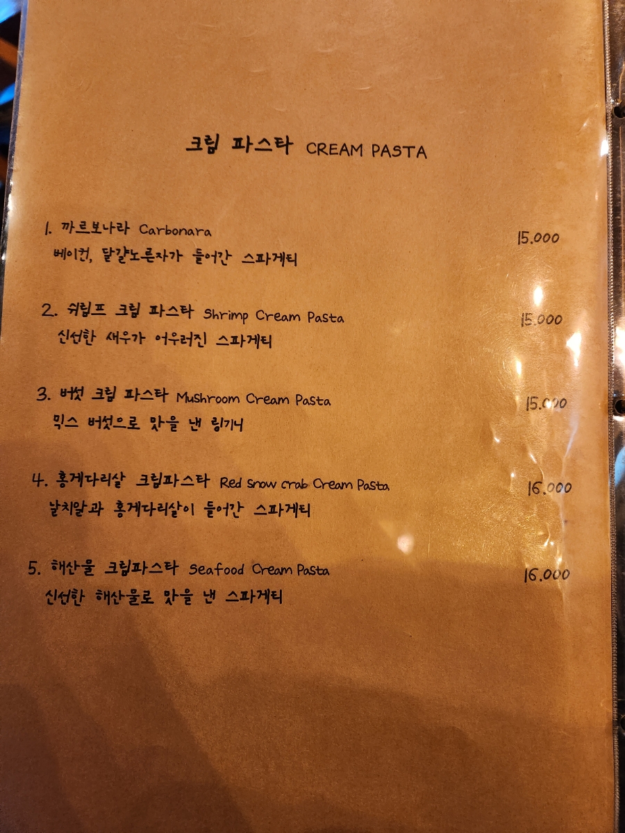 피자선생 이미지