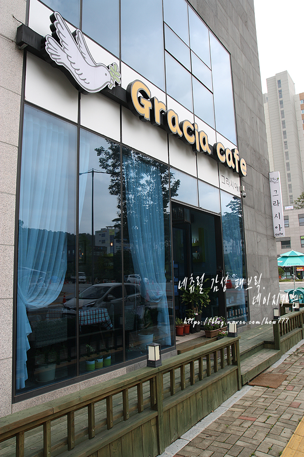 가든수선 이미지