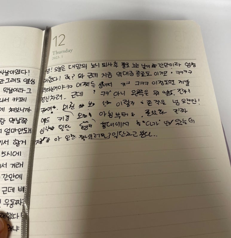 (주)패밀리투어 이미지