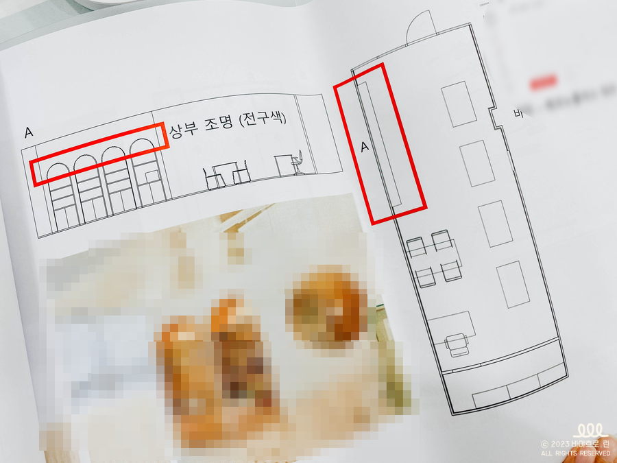 린공방 이미지