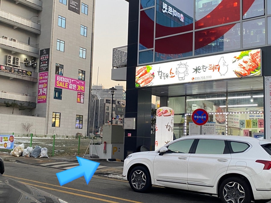 헤어뷰티앤코 이미지