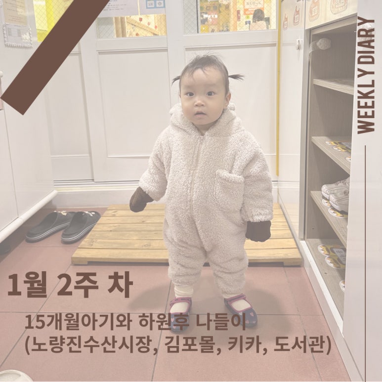 하원수산 이미지