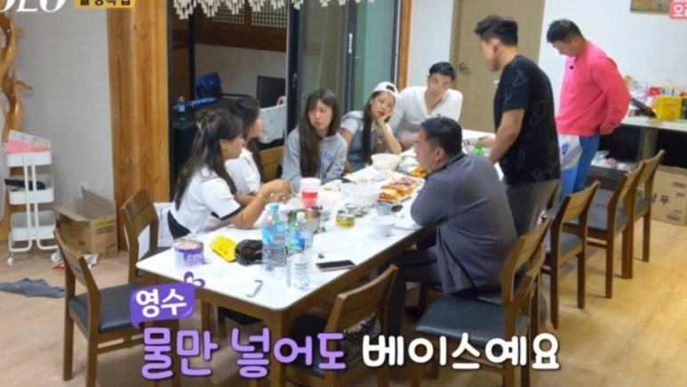 홍가진국 이미지