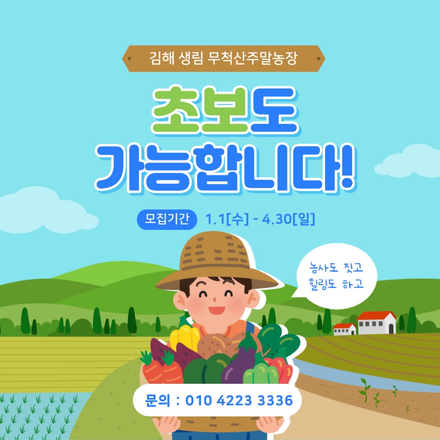 우경디자인 이미지