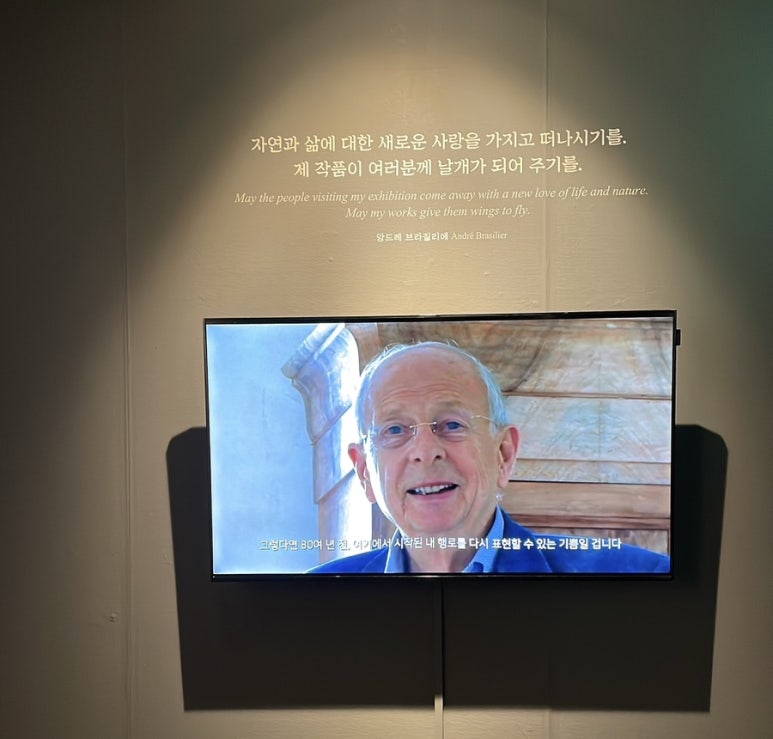 조아그로 이미지