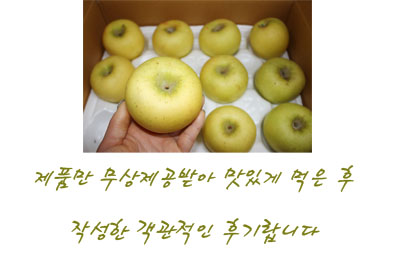 쭈니푸드 이미지