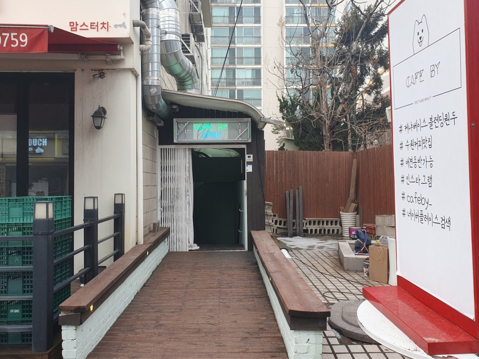 엔마트 세류점 이미지