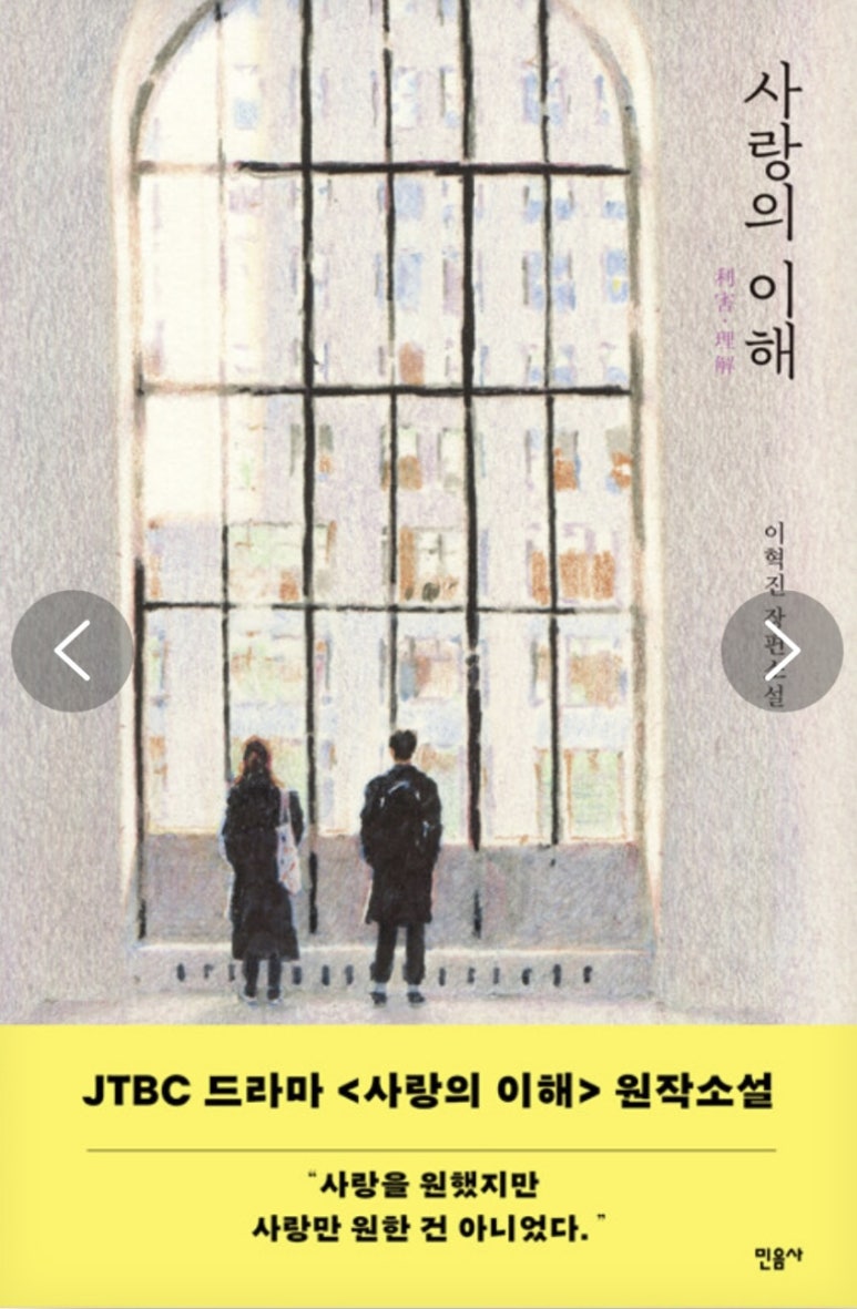 소피안주 이미지