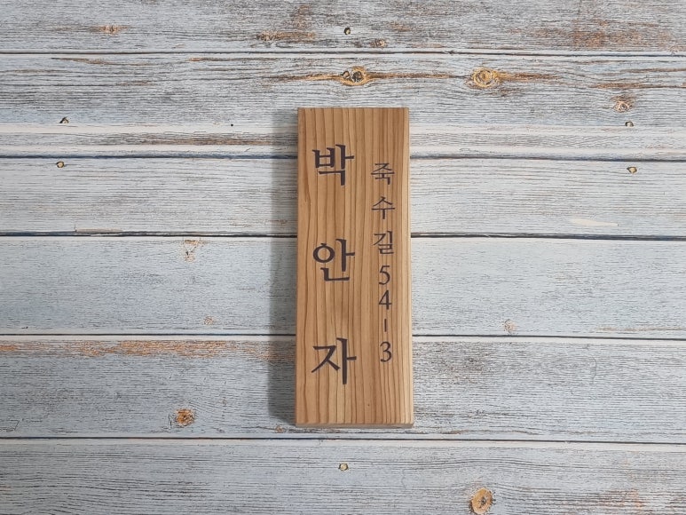 구성환경 이미지